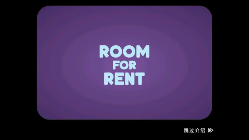 老爹圣代曲奇店HD汉化版截图1