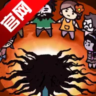 猛鬼吃鸡