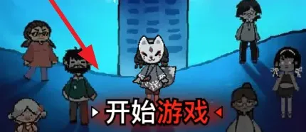猛鬼吃鸡怎么玩