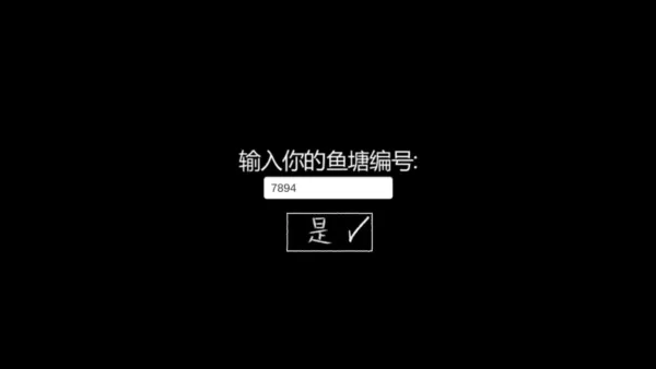 我的男友是渣男汉化正式版魅力