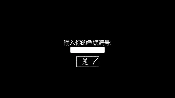 我的男友是渣男汉化正式版怎么玩