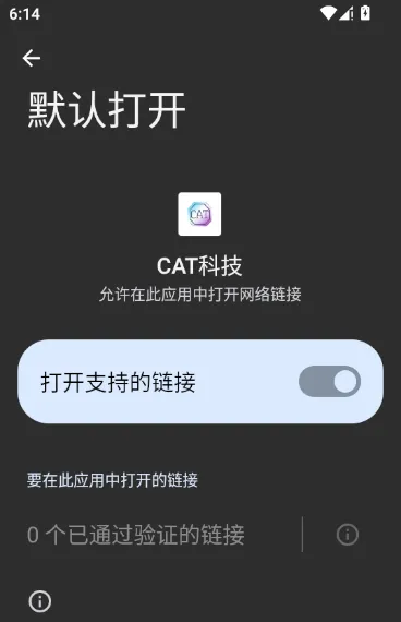 CAT科技我的世界怎么用：
