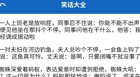 霄屿工具箱怎么用
