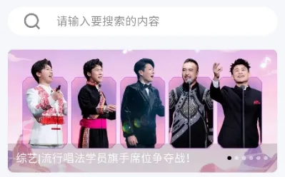 当下音乐怎么下载无损音乐