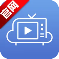 云尚TV