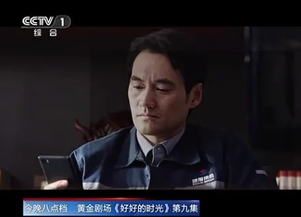 云尚TV怎么用