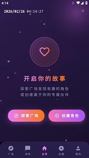 怎么注册登录