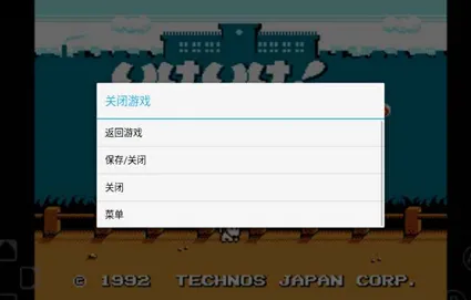 FC NES游戏技巧