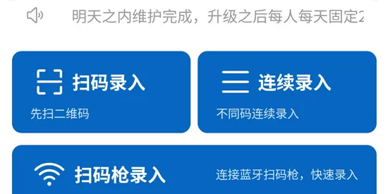 百宝盒