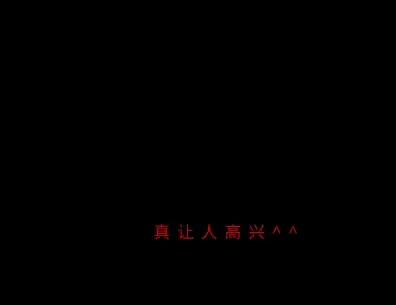 心理调查问卷怎么用