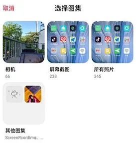 小布指令和小布助手有什么区别
