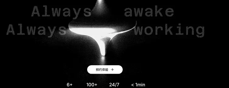 Qoder移动端功能：