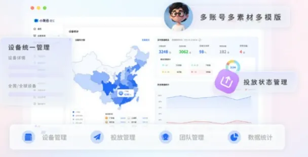 小灰云星空官方正版特色：