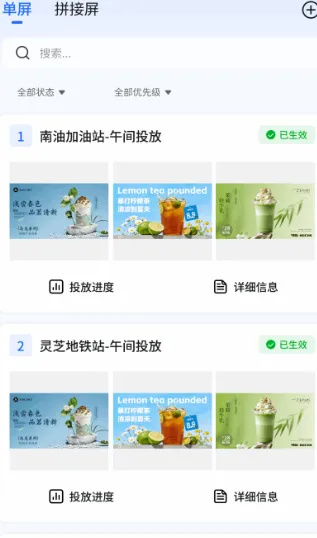 小灰云星空
