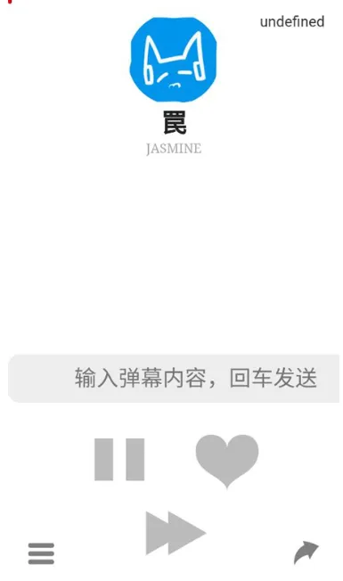biu二次元音乐怎么使用