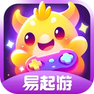 易起游