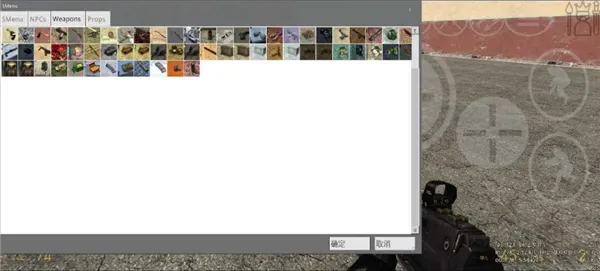 hl2sb安装器