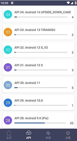 apk分析和提取2026最新版功能