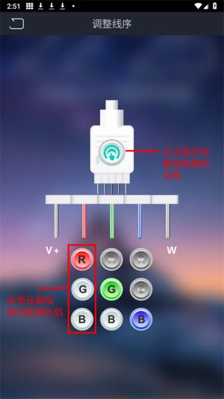 宝莲灯智能app最新版功能