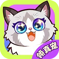 云爪星