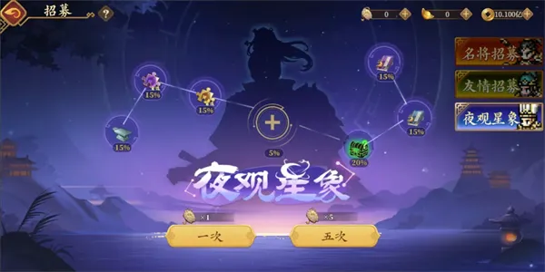 玩法全解析:策略、协作与荣耀的多维战场 玩法全解析:策略、协作与荣耀的多维战场