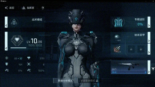 深度拆解：塔攻运转的三大支柱机制