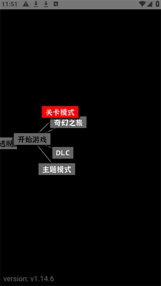 新手速通指南:从黑暗到光明的五步启程 新手速通指南:从黑暗到光明的五步启程