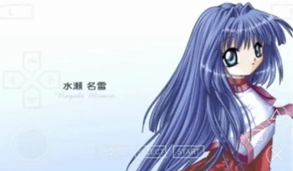 雪之少女Kanon攻略