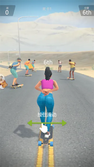 滑轮冒险游戏怎么玩? 滑轮冒险游戏怎么玩?