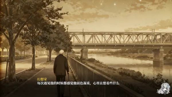 幻想家的白夜怎么玩