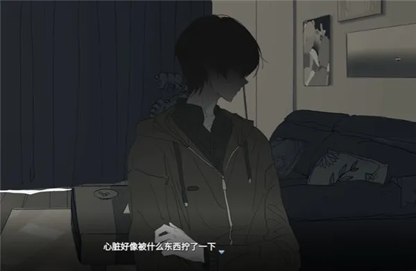 你离开之后流程攻略 你离开之后流程攻略