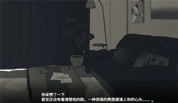 你离开之后流程攻略 你离开之后流程攻略
