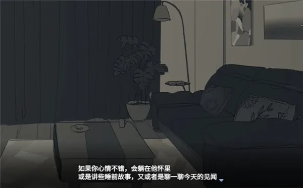 你离开之后全结局解锁攻略 你离开之后全结局解锁攻略