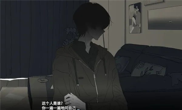 你离开之后流程攻略 你离开之后流程攻略