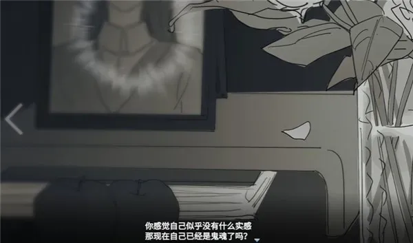 你离开之后游戏怎么玩 你离开之后游戏怎么玩