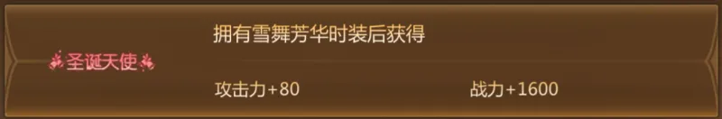 蜀门称号获取攻略 蜀门称号获取攻略