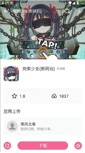 yka01.tap怎么玩游戏 yka01.tap怎么玩游戏