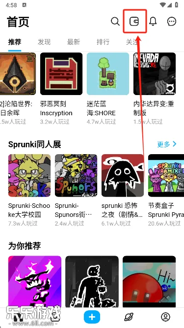 创游编辑器app怎么获得G币? 创游编辑器app怎么获得G币?