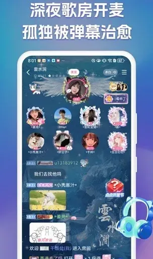 点点开黑安卓版 点点开黑安卓版