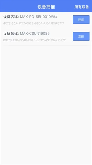 g6-series怎么连接设备: g6-series怎么连接设备:
