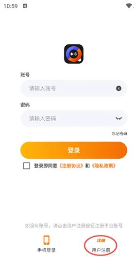 千游坊游戏盒子怎么登录 千游坊游戏盒子怎么登录