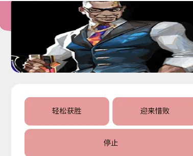 区音盒怎么用