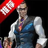 区音盒