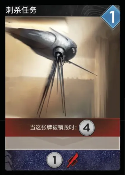 伊尔班里奇塞伯爵攻略 伊尔班里奇塞伯爵攻略