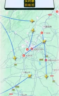 航空公司经理2026游戏怎么玩: 航空公司经理2026游戏怎么玩: