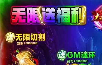 大战国折扣版 大战国折扣版