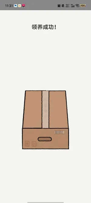 Jibi电子宠物软件优势 Jibi电子宠物软件优势