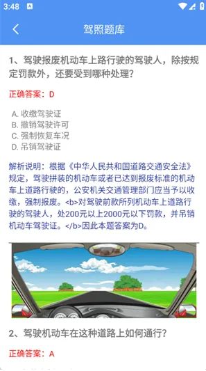 渊策工具盒怎么使用 渊策工具盒怎么使用