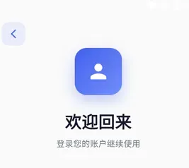 THub百宝箱app测评 THub百宝箱app测评