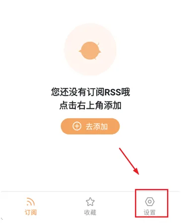 漫匣阅读器怎么用